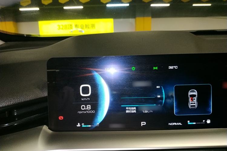 Used Haval H6 2021 3rd Generation 1.5T Automatic Two-Wheel Drive Pro