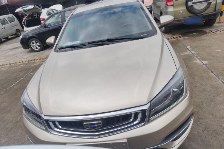 Used Geely Auto Emgrand 2018 1.5L CVT Upward Connect Edition Front