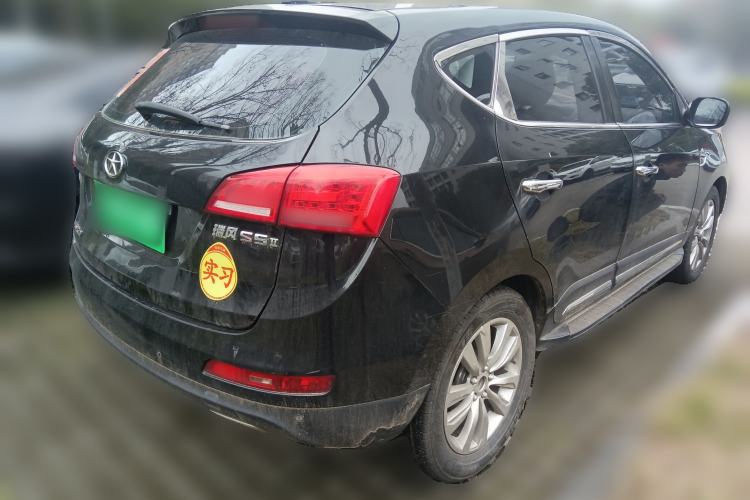 Used JAC Group Refine S5 2015 1.5T Manual Luxury Model
