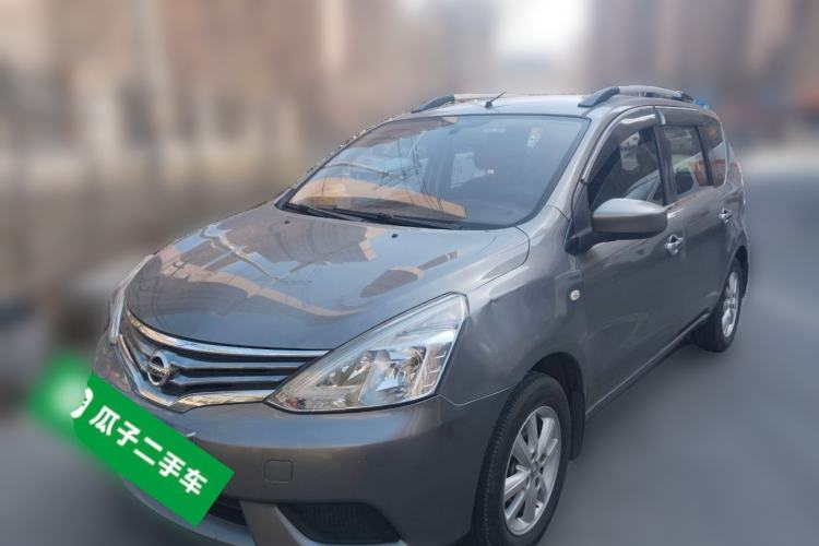 Used Nissan Livina 2015 1.6XE Manual Comfort Edition