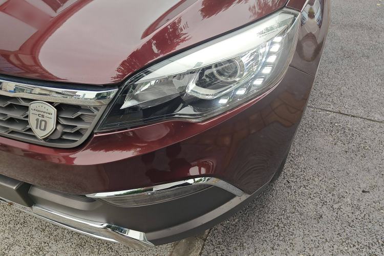 Used Leopaard CS10 2015 2.0T Manual Fashion Edition