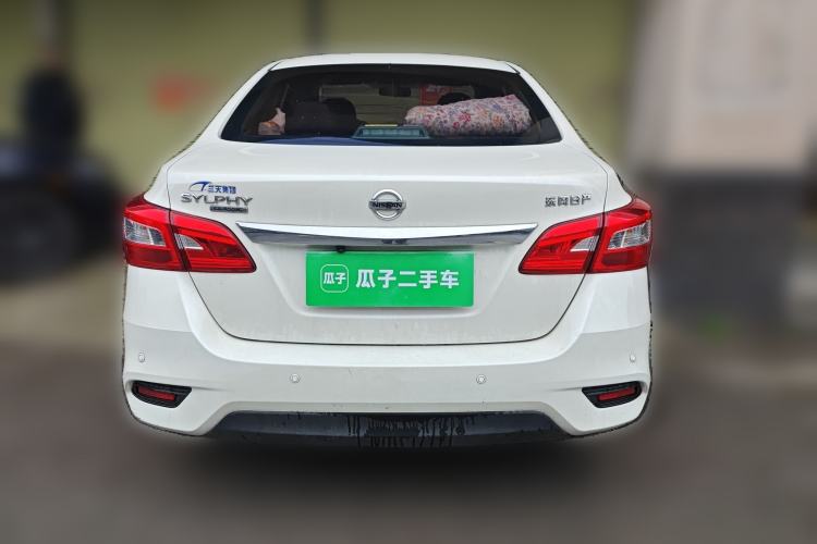 Used Nissan Sylphy 2022 Classic 1.6XE CVT Comfort Edition