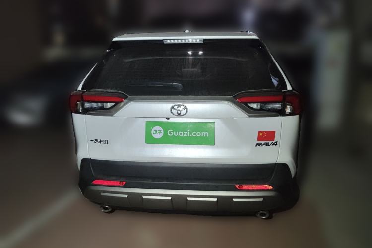 Used Toyota RAV4 2024 2.0L CVT Two-Wheel Drive Fashion Plus Edition
