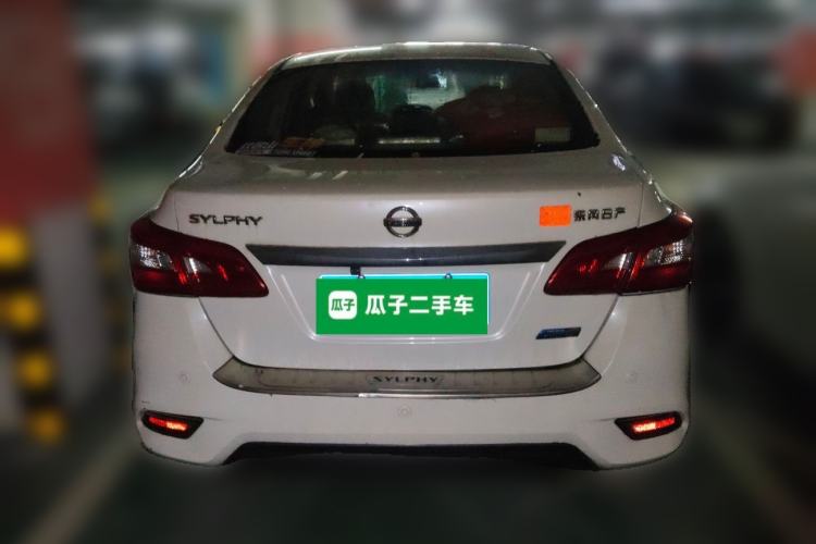 Used Nissan Sylphy 2016 1.6 XL CVT Luxury Edition
