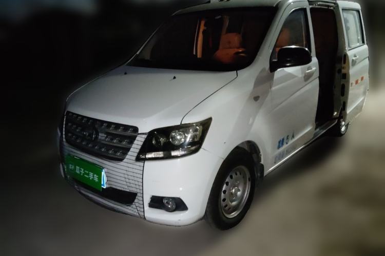 Used CHANGAN KAICHENG Ounuo S 