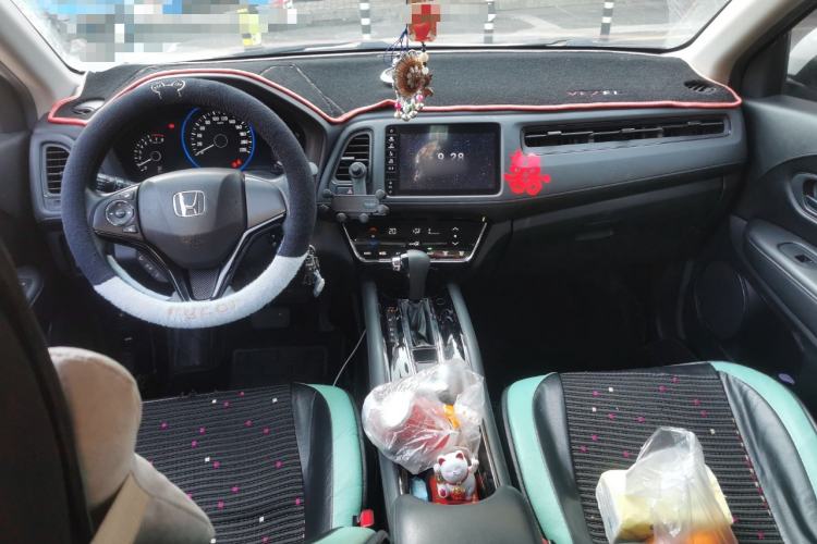 Used Honda Vezel 2020 220 TURBO CVT Elite Edition