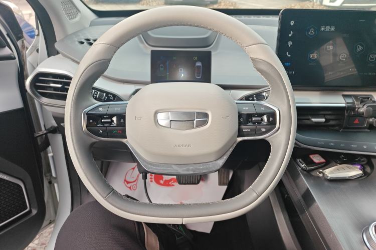 Used Geometry A 2019 High-Value Standard Range Cube Edition
