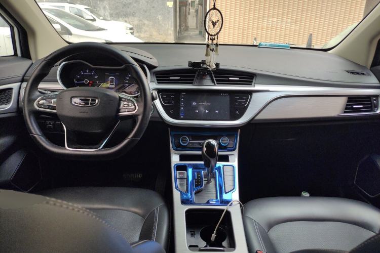 Used Geely Auto Emgrand GS 2019 1.4T CVT Edition Center Console