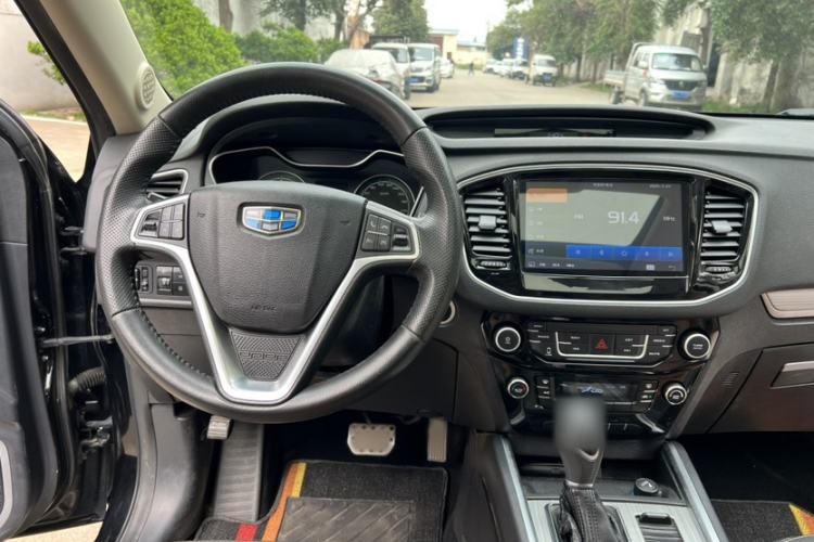 Used Geely Auto Vision X6 2016 1.3T CVT Luxury Model