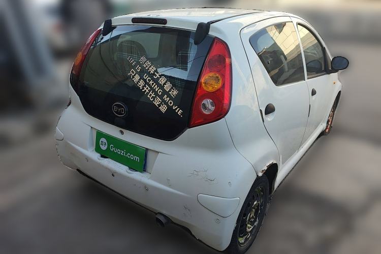 Used BYD F0 2012 1.0L XuanKu Trim