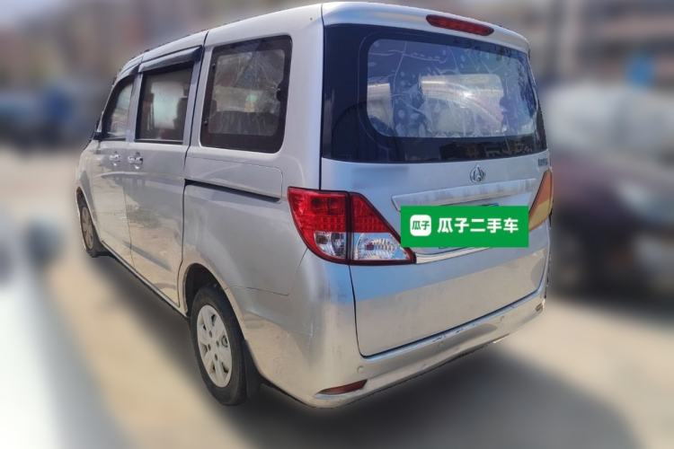 Used CHANGAN KAICHENG Ounuo S 2012 1.3L Base Version Rear Left 45 Deg