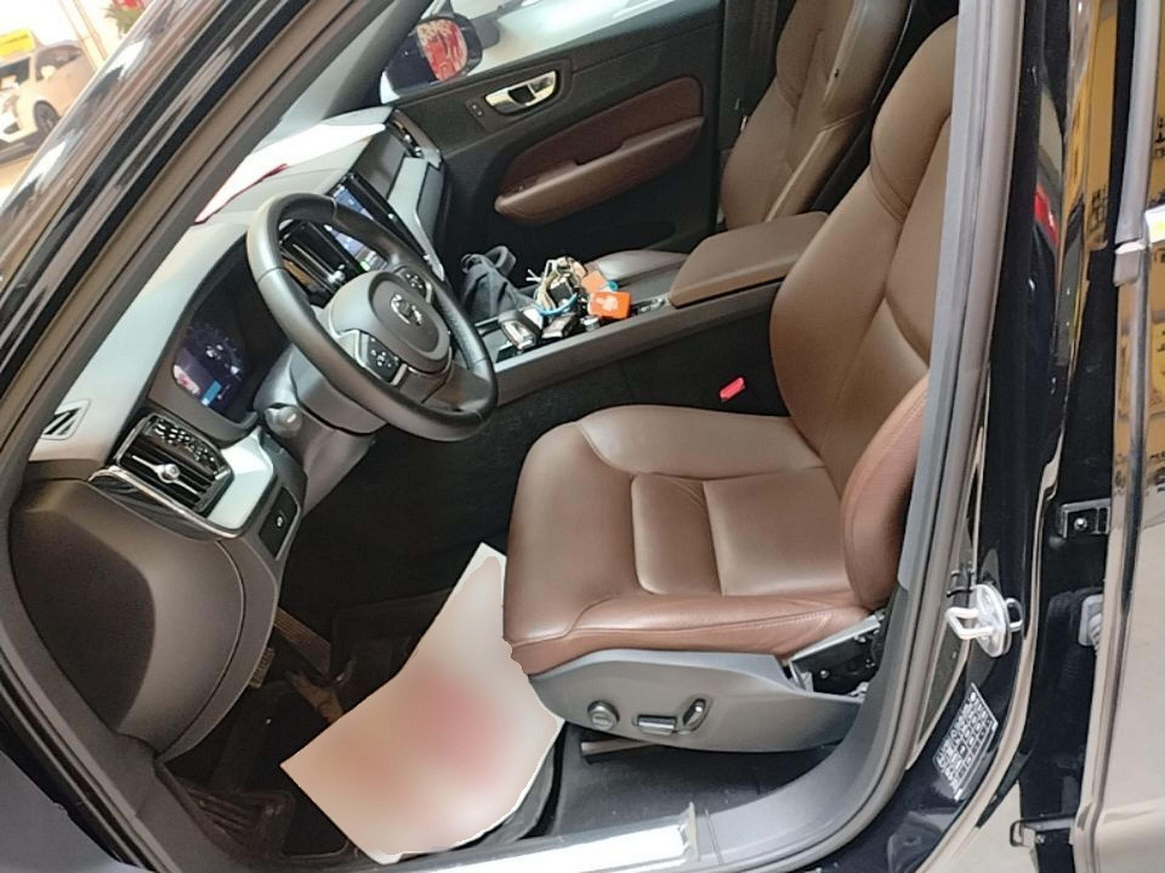 Avant de la voiture
