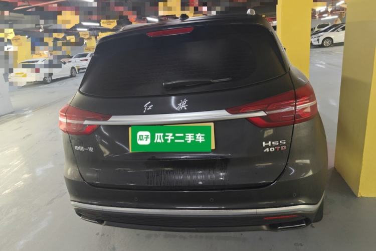 Used Hongqi HS5 2022 Revised Version 2.0T Smart Connect Flagship Edition Rear