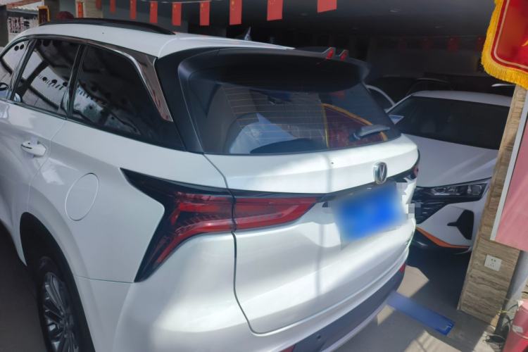 Used Changan CS75 PLUS 2022 1.5T Automatic Luxury Model