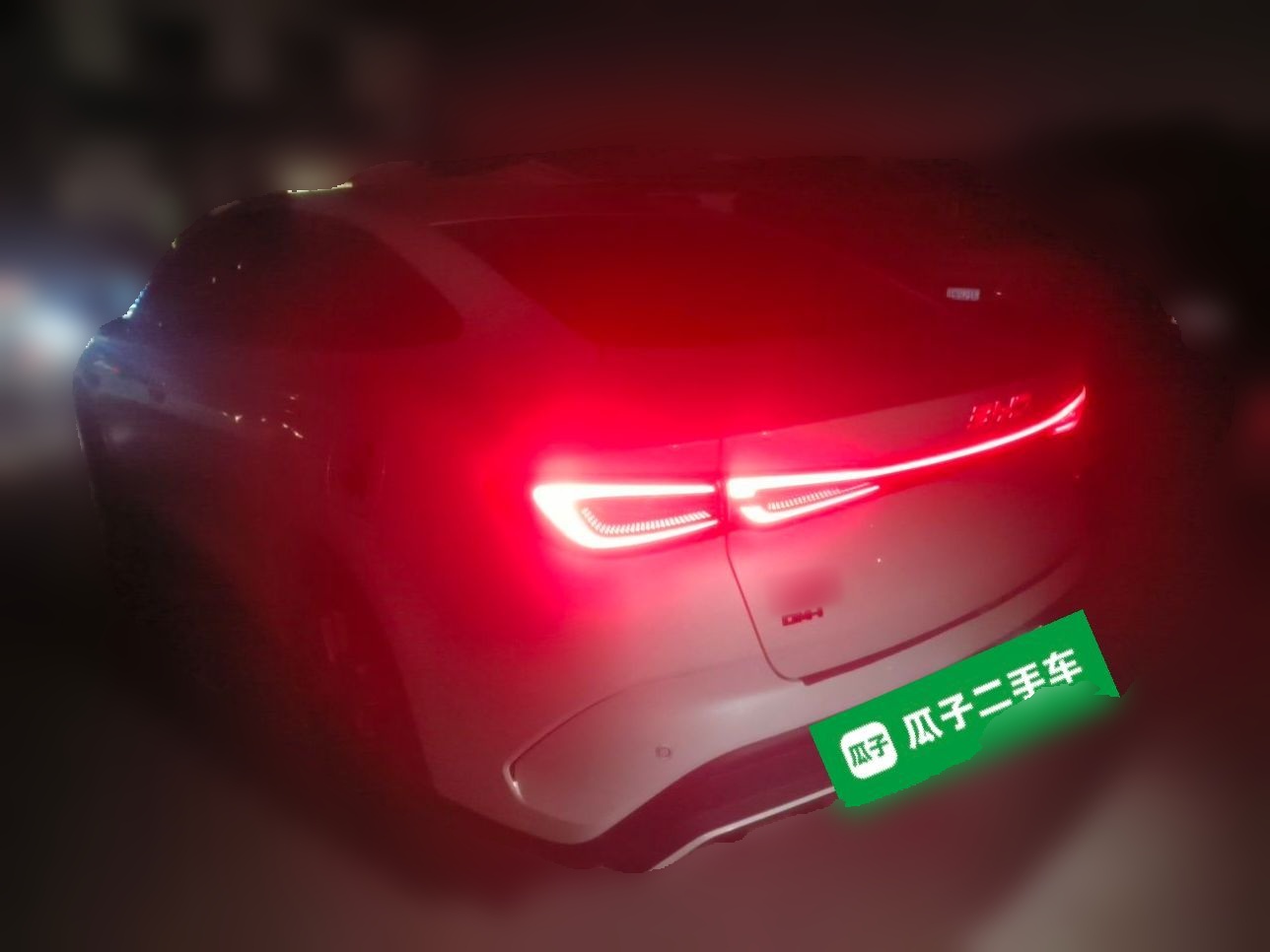 BYD Seal 06 New Energy 2024 DM-i 80KM Luxury Model — снимка 4
