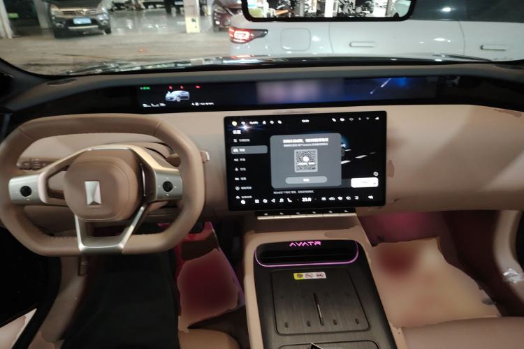 Used Avatr 12 2026 Ultra Pure-Electric All-Wheel-Drive Version Center Console