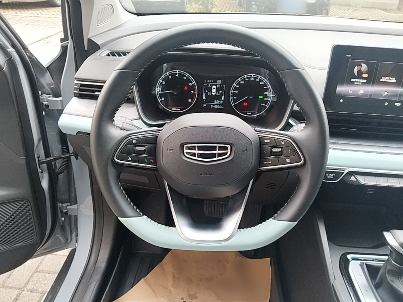 Geely Auto Emgrand S 2022 1.4T CVT Crossover Player Edition — снимка 13