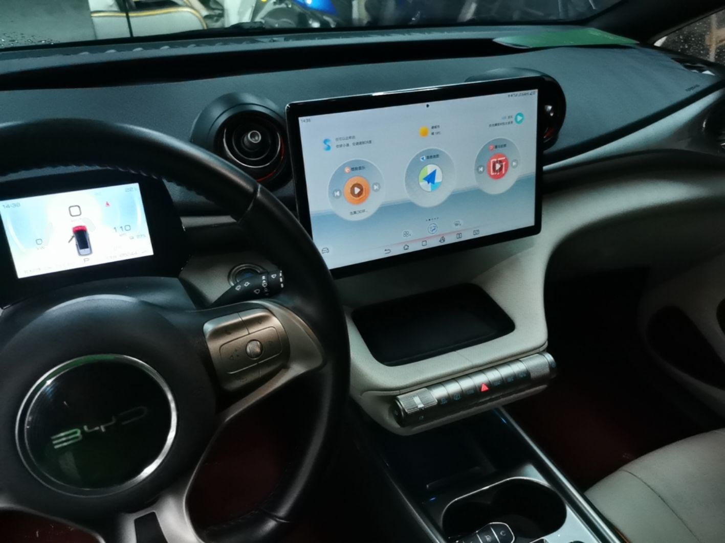 BYD Dolphin 2021 405 km Free Version — снимка 12
