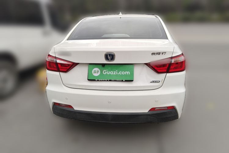 Used Changan Alsvin V7 2016 1.6L Automatic Enjoyment Model China V Standard
