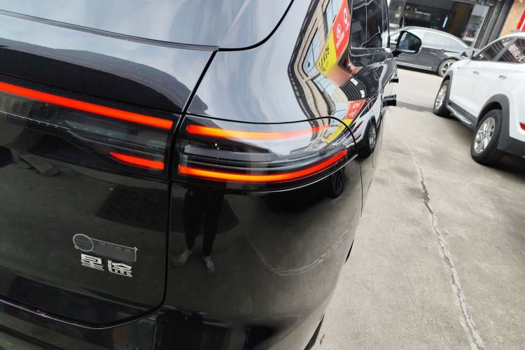 Used EXEED Star Era ET 2024 Extended-Range 240 Ultra All-Wheel Drive