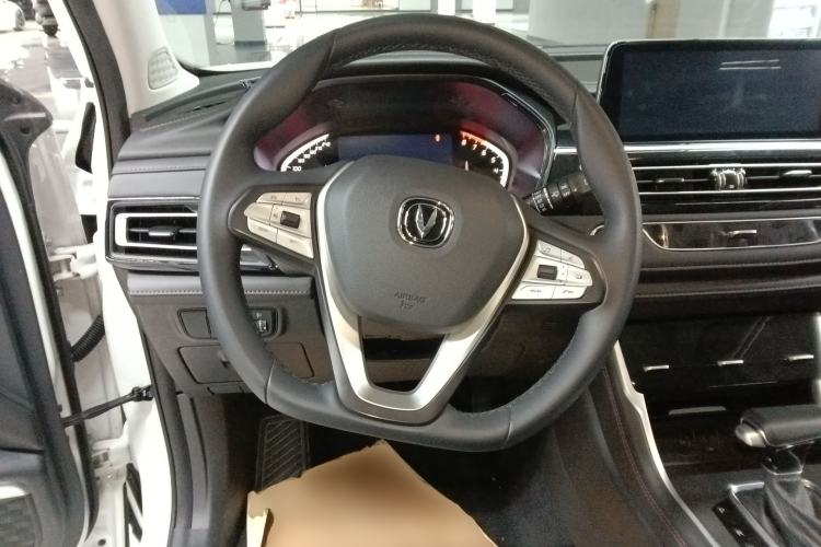 Used CHANGAN CS75 2023 Enjoy Edition 1.5T DCT Prestige Version