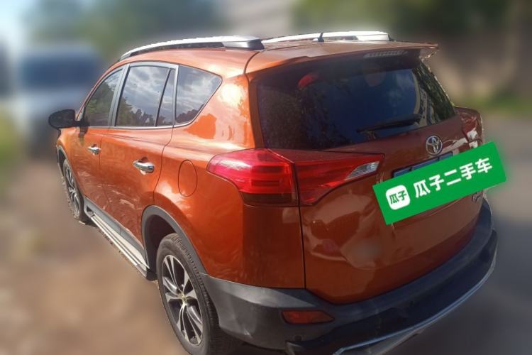 Used Toyota RAV4 2013 2.5L Automatic 4x4 Prestige Edition
