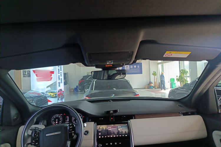 Used Land Rover Discovery Sport 2020 249 PS R-Dynamic Performance Edition
