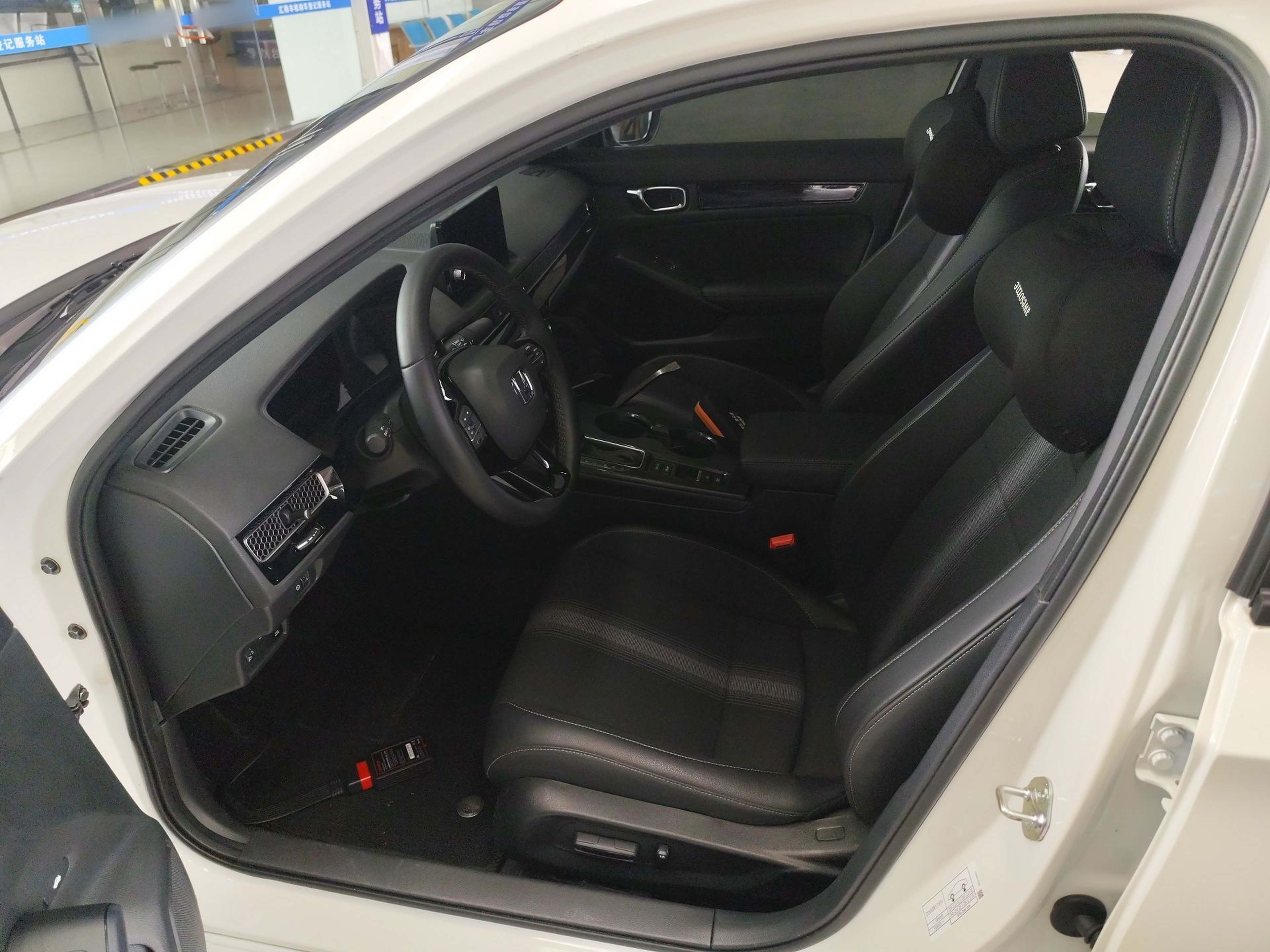 Front Interior