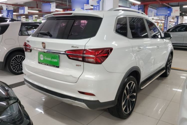 Used Roewe RX5 2016 20T Two-Wheel Drive Automatic Internet Smart Edition Rear Right 45 Deg