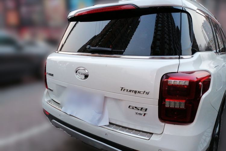 Used GAC Trumpchi GS8 2017 320T Four-Wheel Drive Luxury Smart Connectivity Version (7 Seats)
