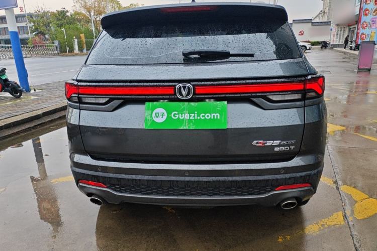 Used CHANGAN CS35PLUS 2022 Blue Whale NE 1.4T DCT Luxury Model Rear