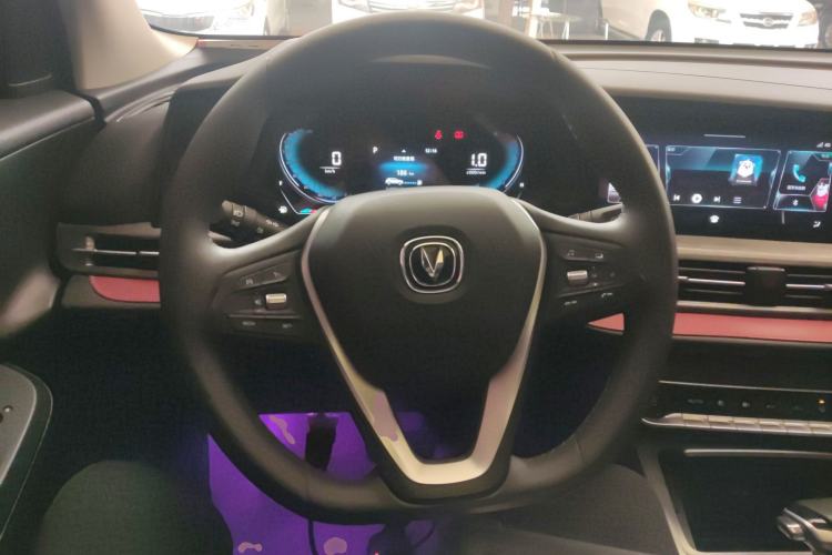 Used Changan CS55PLUS 2020 1.5T Automatic Colorful Model