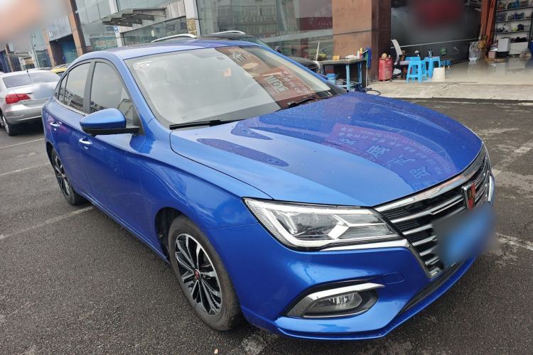 Used Roewe i5 2020 1.5L Automatic 4G Connect Luxury Flagship Edition
