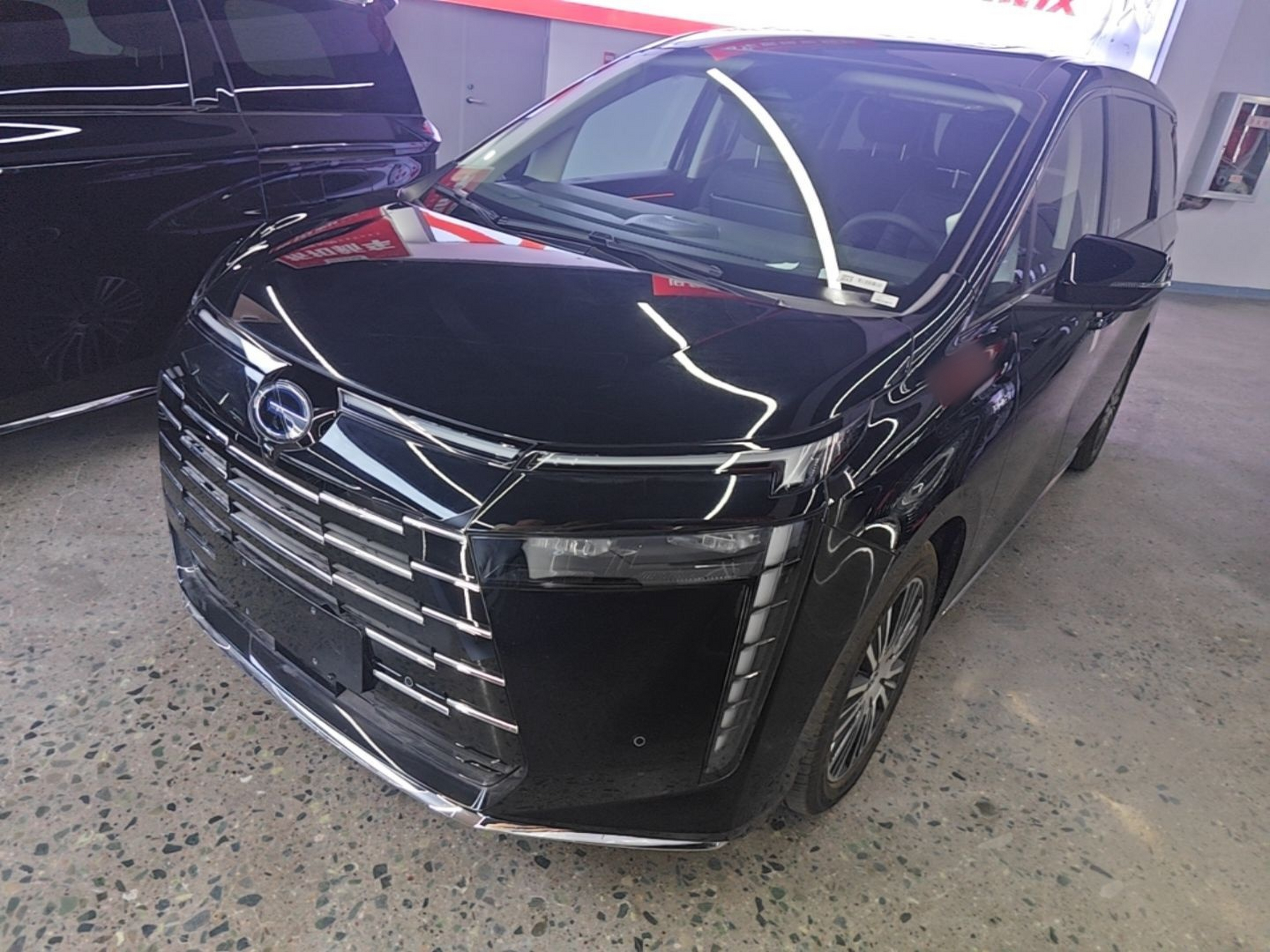 Under Front Bumper