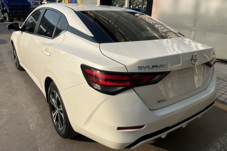 Used Nissan Sylphy 2022 1.6L XL CVT Enjoyment Edition
