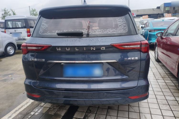 Used Wuling Victory 2020 1.5T CVT Luxury Model