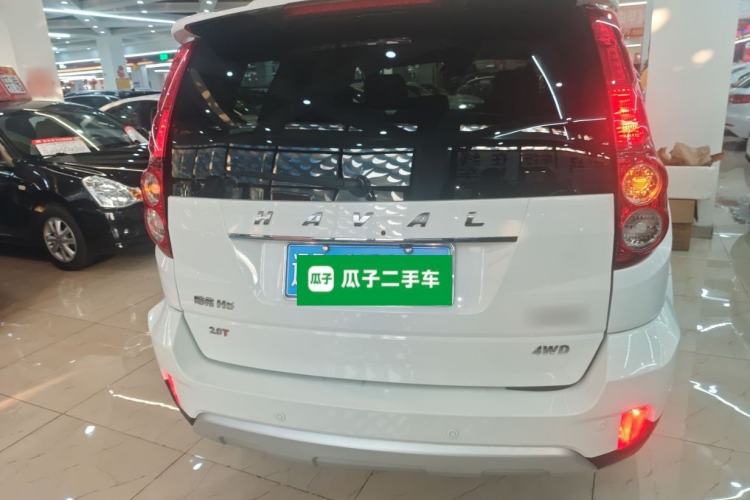 Used Haval H5 Classic 2016 Classic Edition 2.0T Manual 4x4 Prestige Model
