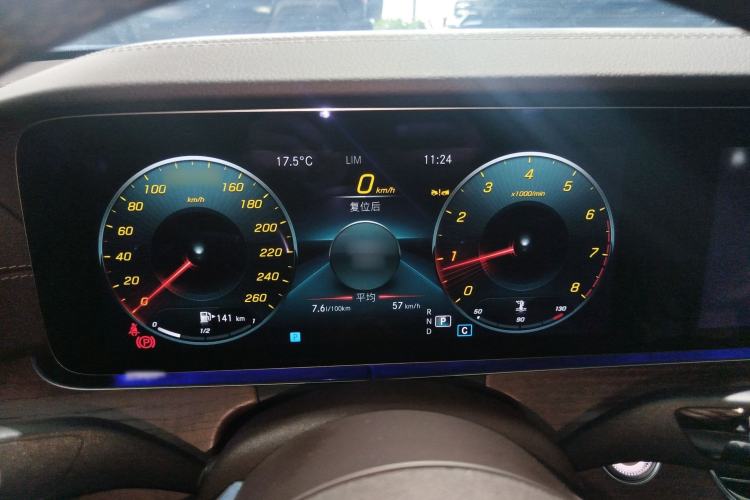 Used Mercedes-Benz E-Class 2023 Updated E 300 L Fashion Edition
