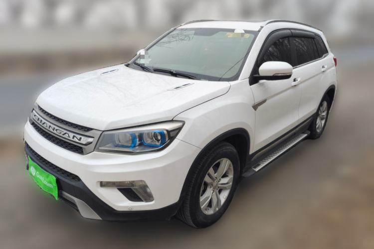 Used Changan CS75 2016 1.8T Automatic Elite Model China V Standard