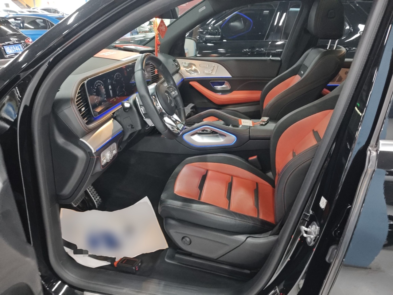 Front Interior