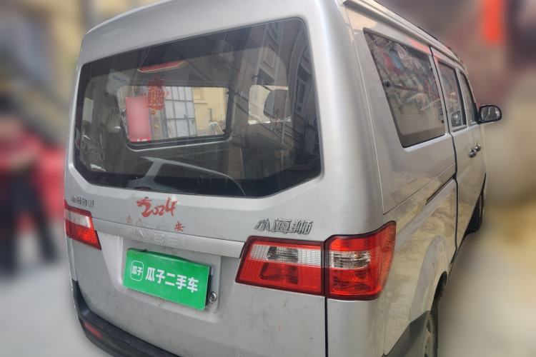 Used Jinbei Hiace X30 2020 1.5L Super-Comfortable Version China VI Standard SWC15M Rear Right 45 Deg