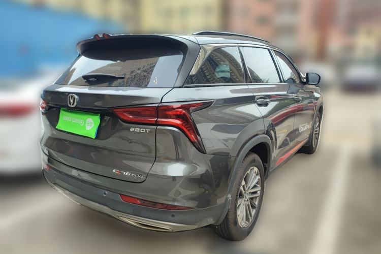 Used CHANGAN CS75 PLUS 2020 1.5T Automatic Prestige Edition