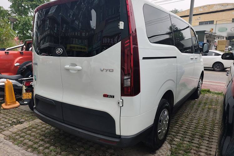 Used SAIC MAXUS Xintu V70 2023 2.0T Elite Edition Automatic Short Wheelbase Low Roof – 5/6 Seats