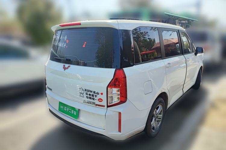 Used Wuling Hongguang PLUS 2019 1.5T Manual Luxury 7-Seater