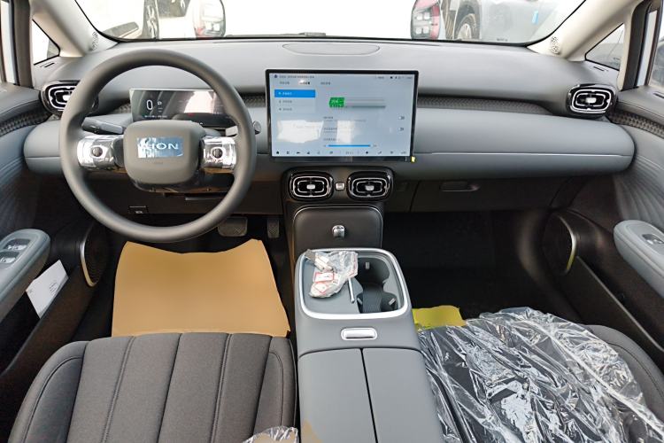 Used AION UT 2025 330 Starlight Edition