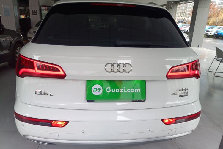 Used Audi Q5L 2020 Revised 40 TFSI Prestige Edition
