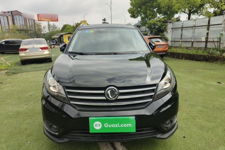 Used Dongfeng Fengon 580 2016 1.8L Manual Comfort Model
