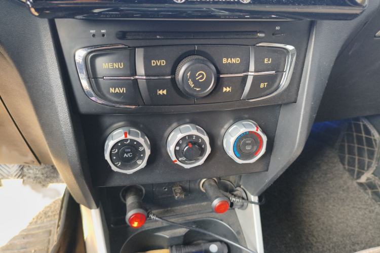 Used Brilliance V3 2015 1.5T Manual Urban Model Audio And AC Panel