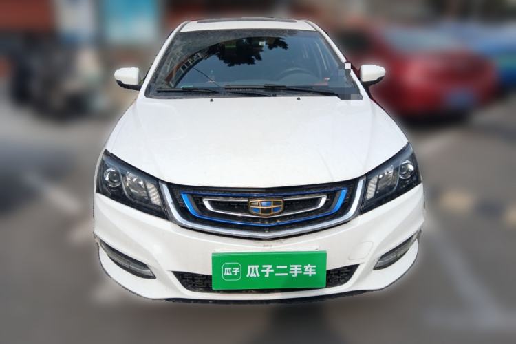 Used Geely Auto Emgrand New Energy 2017 EV300 Elite Model