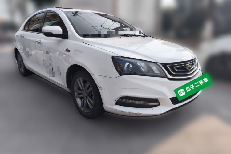 Used Geely Auto Emgrand 2017 Sedan Million Edition 1.5L CVT Upward Connectivity Version